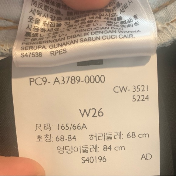 Levi’s AUTHORIZED VINTAGE NWT Denim Shorts, Size 26 - Picture 8 of 9